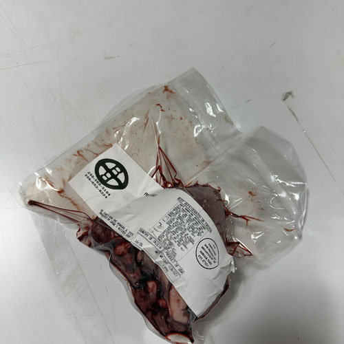 Whole Beef Heart