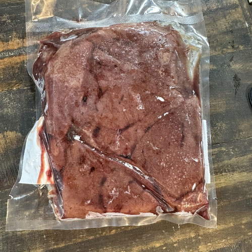 Beef Liver, Sliced, Avg. 1 lb.