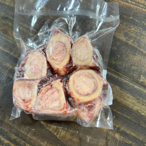 Beef Soup Bones, Avg. 1.28 lbs.