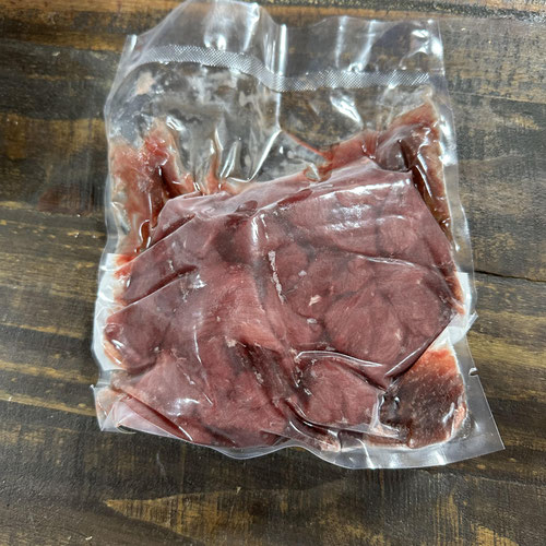 Beef Stew Meat, Avg. 1.5 lbs.