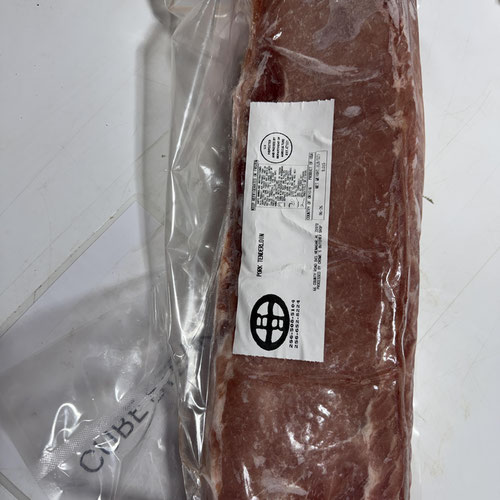 Whole Boneless pork loin from Rapid River USDA Beef and Pork — Huntsville Food Hub